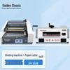 Golden DF200 Paper Cutter and W3600 Binding Machine Combo CN Plug (adapter Included)