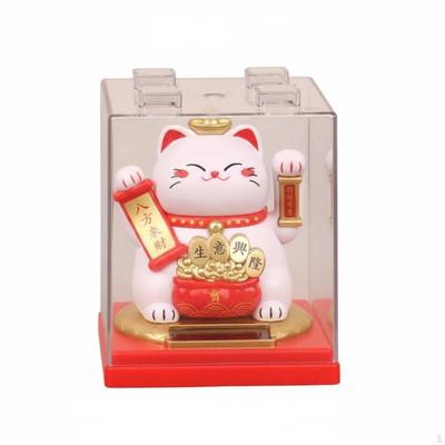 Solar Fortune Cat Decoration, Automatic Waving Cat, Car Decor, Cartoon, Random Color