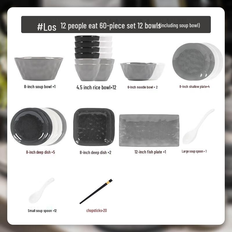 Mod Lenka 60-Piece Premium Ceramic Dinnerware Set