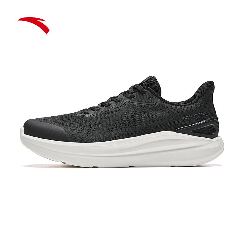 ANTA Shenxing 15 Lite Women's Running & Training Shoes