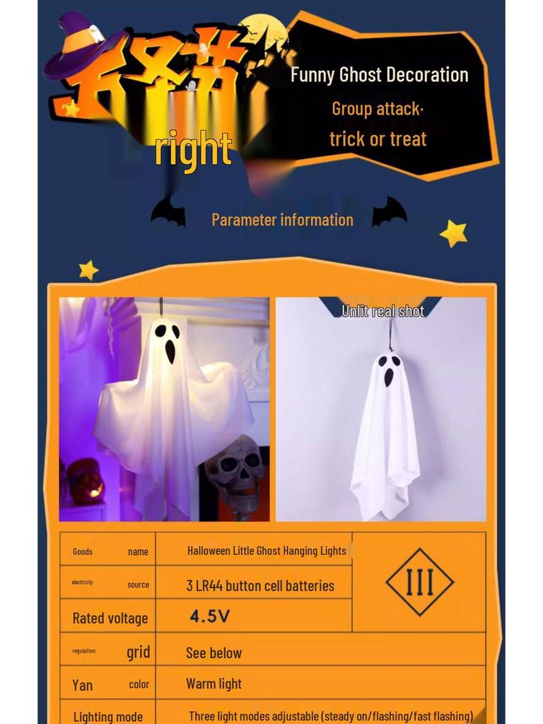 Halloween Leuchtende Geist LED Lichterketten für Außen Dekoration