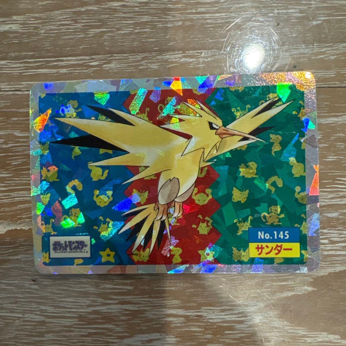 Used Pokemon Carddas No.145 Thunder Kira 1996 original