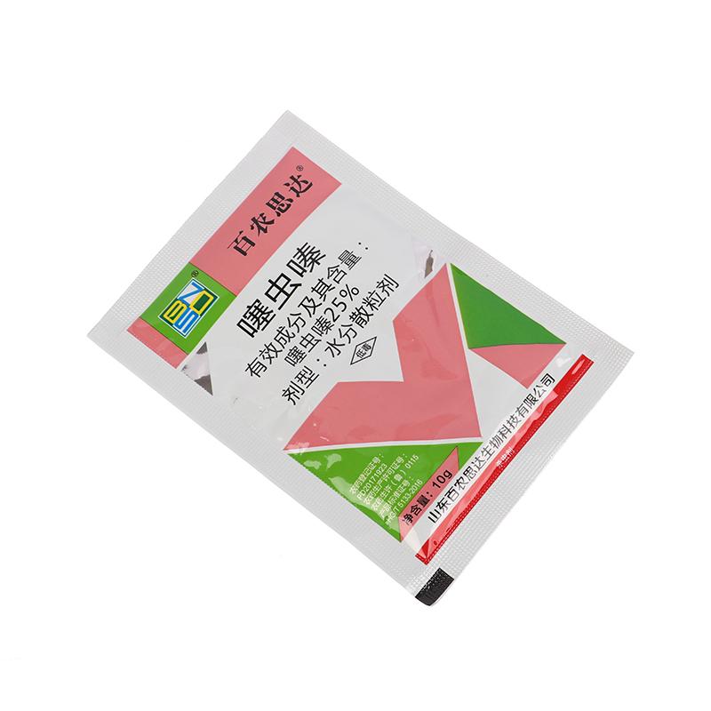 Thiamethoxam Insecticide Stinging Pest Aphid Pesticide Protection Garden Plant