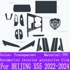 For BEIJING X55   2024 Automotive Gearbox Air Panel GPS Navigation Screen Interior TPU Protective Film Anti-Scratch