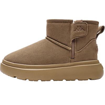 Women's Winter Warm Thick-Soled Snow Boots