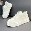 Men's Shoes Summer Breathable Trend Versatile Casual White Board Shoes Youth Non-slip Sports Thick Sole Heightening White Shoes