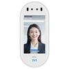 Modian C5 Facial Recognition Terminal CN Plug (adapter Included)