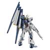 RG Gundam 1/144 V Gundam Titanium Finish Mobile Suit Model Kit Gundam Char's Counterattack