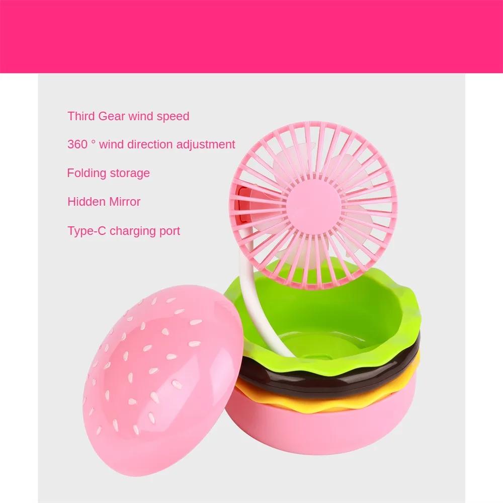 

USB Charging Cute Burger Mini Desk Fan Handheld Fan Compact Folding Portable Hand Mirror With Beauty Mirror Fun Wholesale рожевий