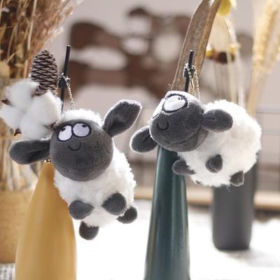 1Pc Soft White Sheep Plush Doll Baby Cute Animal Doll Stuffed Doll Stuffed Plush Toys Keychain Bag Backpack Pendant