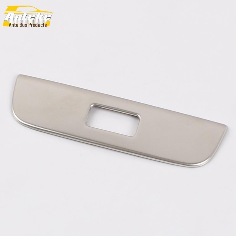 Rear USB Port and Cigarette Lighter Decorative Frame for 19 Baojun RM5 Models