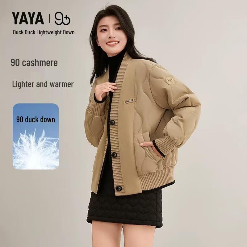 Yaya Damelett dunjakke