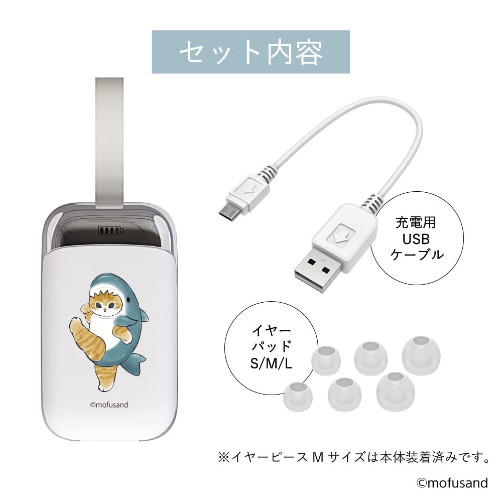 Mofusand True Wireless Earbuds (Shark Cat Design) IPX4 Waterproof, Touch Sensor Control, Bluetooth 5.0, High-Quality Drivers for Calls, Music, and