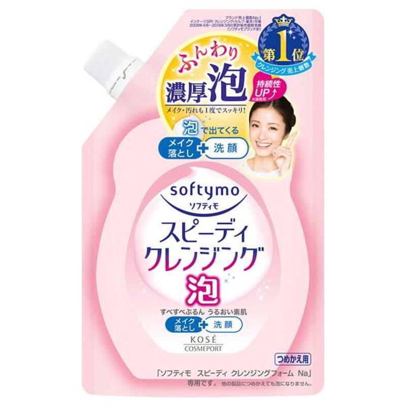 Kose - Softymo Speedy Cleansing Foam