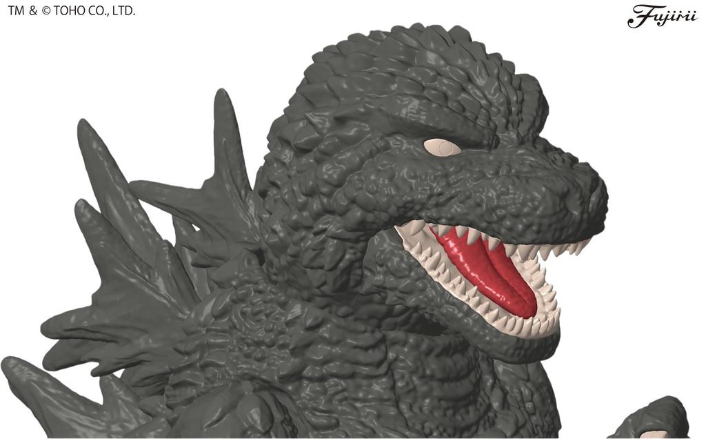 Chibimaru Godzilla Series No. 1101 Godzilla (2023) 70th Anniversary Edition Plastic Model