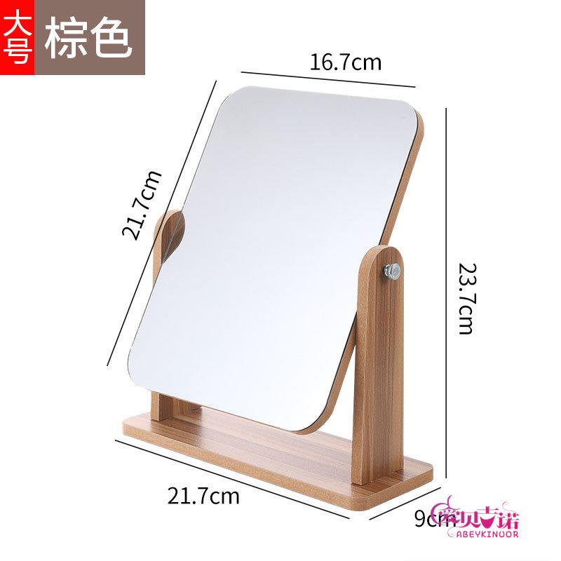 Atterproof Acrylic Non-Glass Mirror for Children Tabletop Eup Batoom Dormi Modern Simple Sle Non-Cut Hand