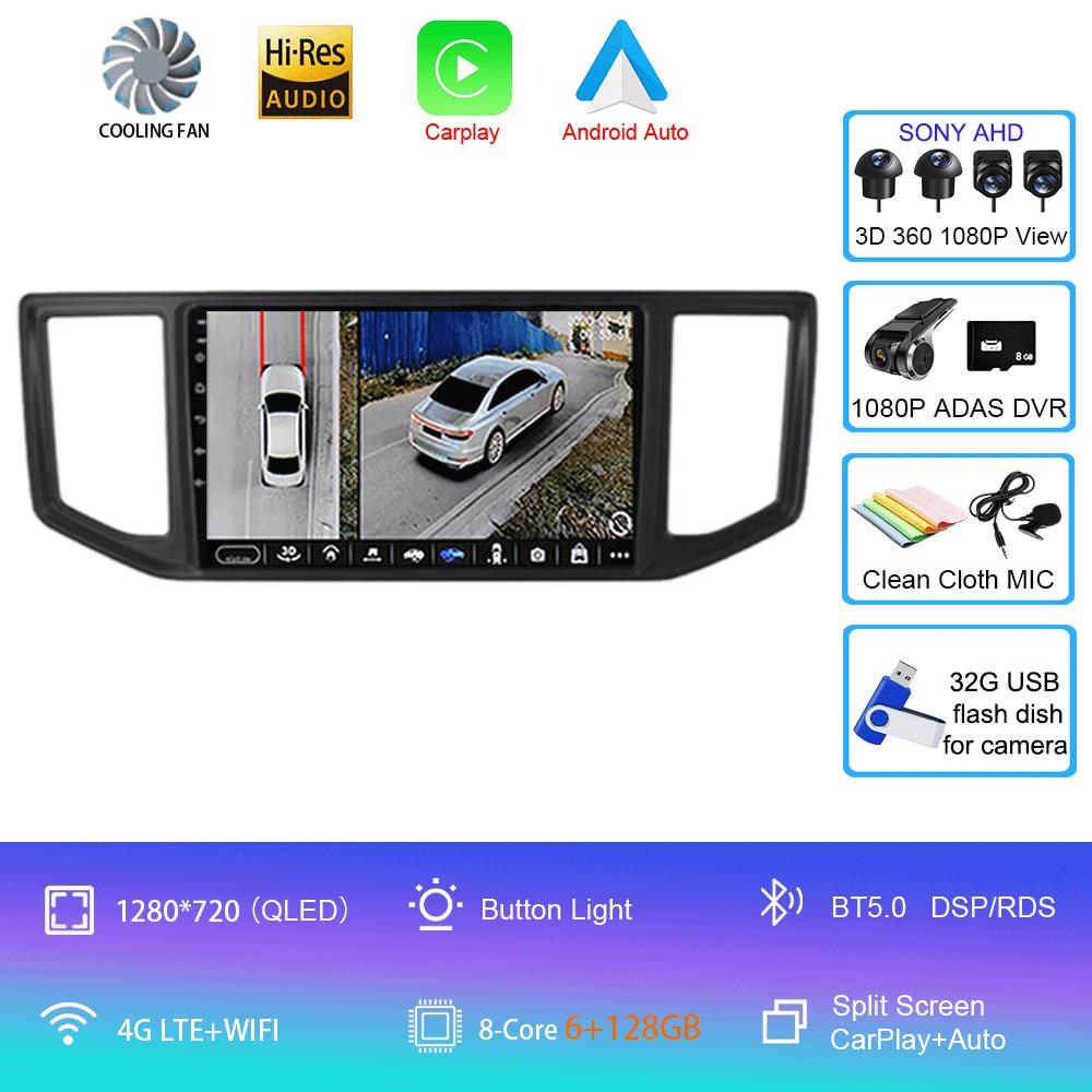 Android 14 Video Player For VW Crafter Man Tge 2017 2018 2019 2020 Car Radio Multimedia Navigation Wireless Carplay QLED Screen