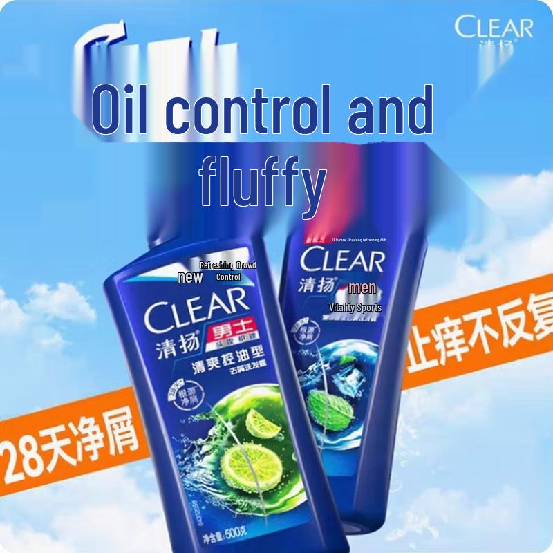 CLEAR Men's Oil Control Anti-Dandruff Shampoo Twin Pack
