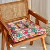 Chair Thickened Cushion Square Futon Seat Cushion Tatami Cushion Office Student Household Cushion
