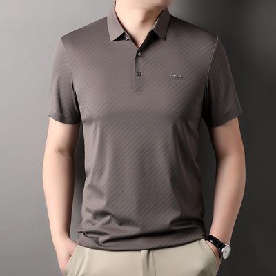 Summer New Men's Short-sleeved Polo Shirt, Ice Silk Seamless Thin Half-sleeved T-shirt, Men's Base Layer Shirt
