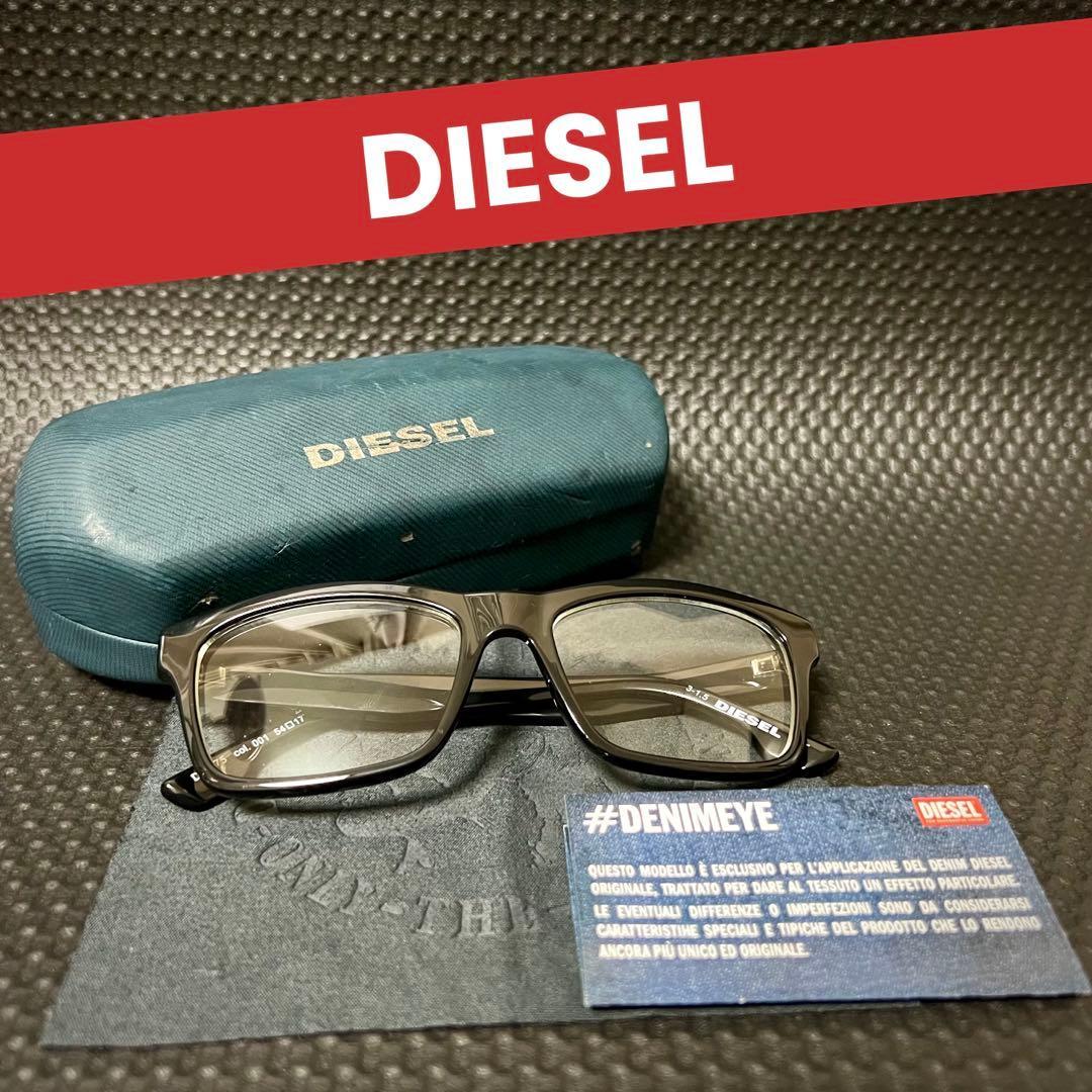 Used [Extremely Good Condition] DIESEL Glasses Frame DL5075 col.001 Denim Eye