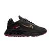 Nike Air Max 2090 Neymar Jr. Black CU9371-001