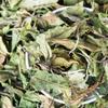 Organic Yunnan White Tea 500g Large Leaf Honey Flavor Bulk Loose Tea
