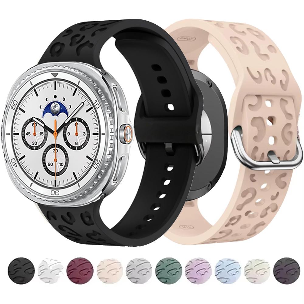 Engraved Band For Samsung Galaxy Watch 8 Classic 46mm Sport Silicone Leopard Loop Bracelet Correa Galaxy Watch 8 40mm/44mm Strap