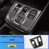 Honda CRV Haoying Rear Air Vent Protective Cover - 25 Models