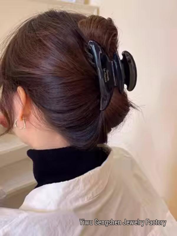 2024 Spring/Summer High-End Coffee Acetate French Shark Hair Clip for Women