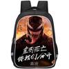 Versatile The Venom Last Dance Cartoon Pattern Backpack For School With High Durability And Comfort