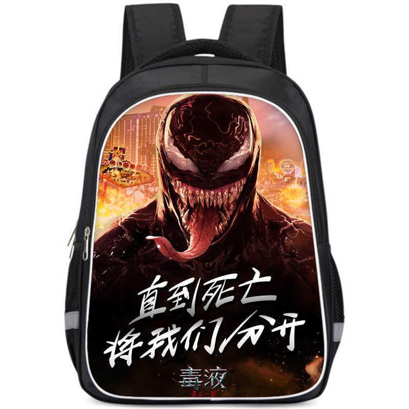 Versatile The Venom Last Dance Cartoon Pattern Backpack For School With High Durability And Comfort