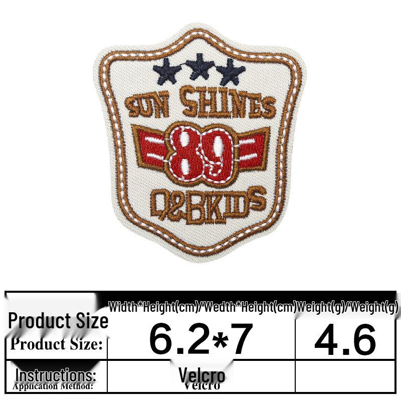 DIY Embroidered Badge Hook & Loop Patch Sticker with Brushed Surface