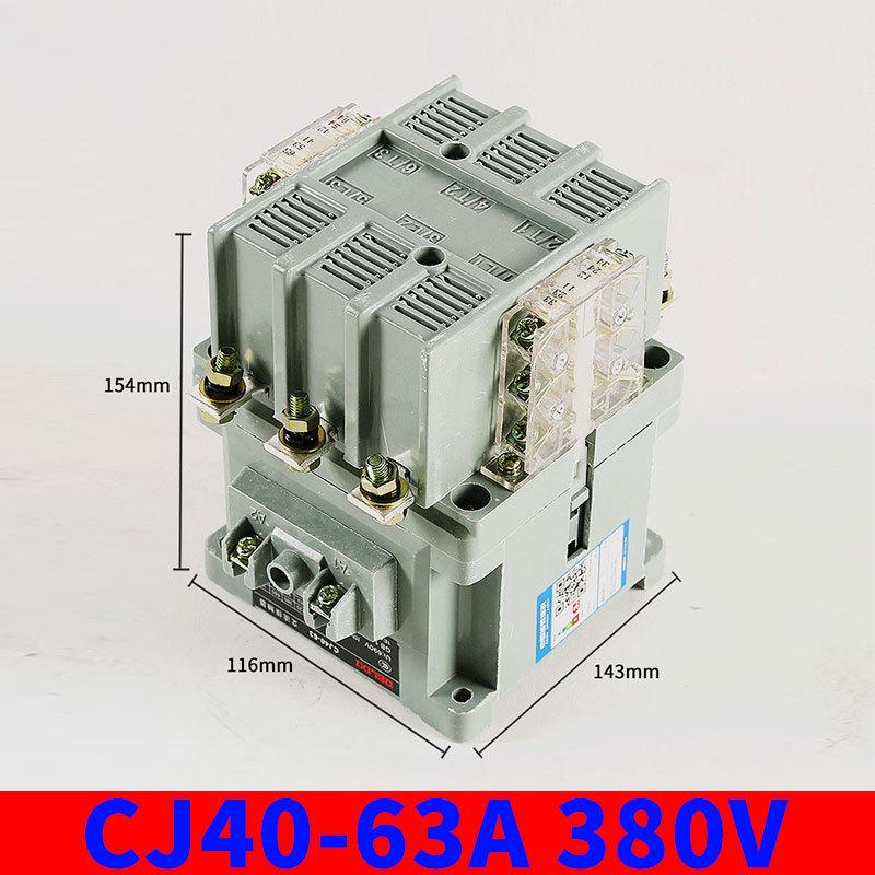 Stycznik AC przemysłowy DELIXI CJ40 380V/220V, 100A-1000A Amper.