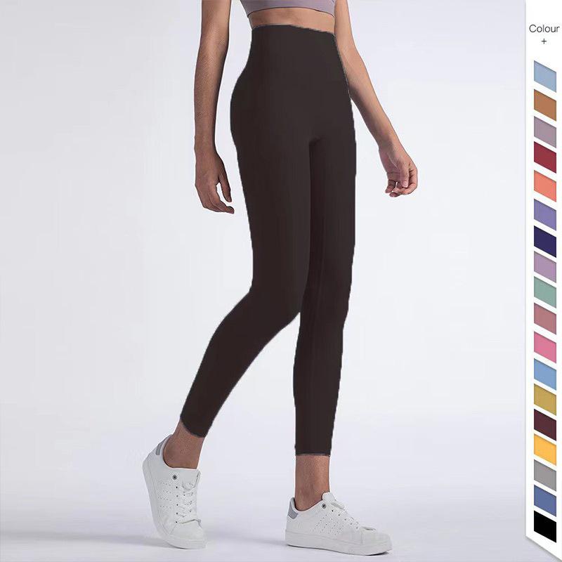 Peach Butt Lift High-Waist Yoga Pants for Women - Summer Body Shaping Sportswear