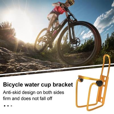 Bicycle Water Bottle Cage Heavy Duty AluminumUniversal MTB Bike Cycling Water Cup Holder Storage Rack Bike Accessories