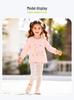 Little Maven European-Style Autumn Girls' Cartoon Bunny Floral Outfit