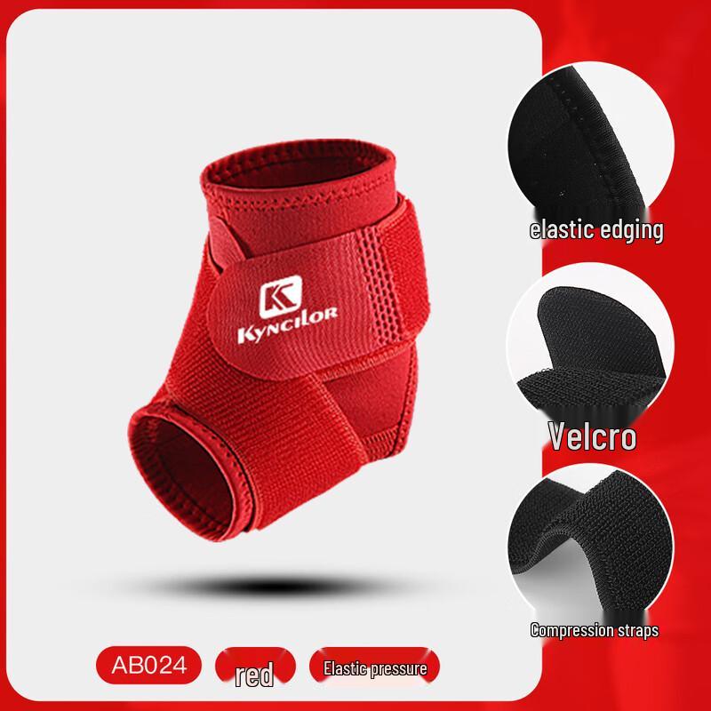

Laipeishi Ankle Compression Brace for Sports