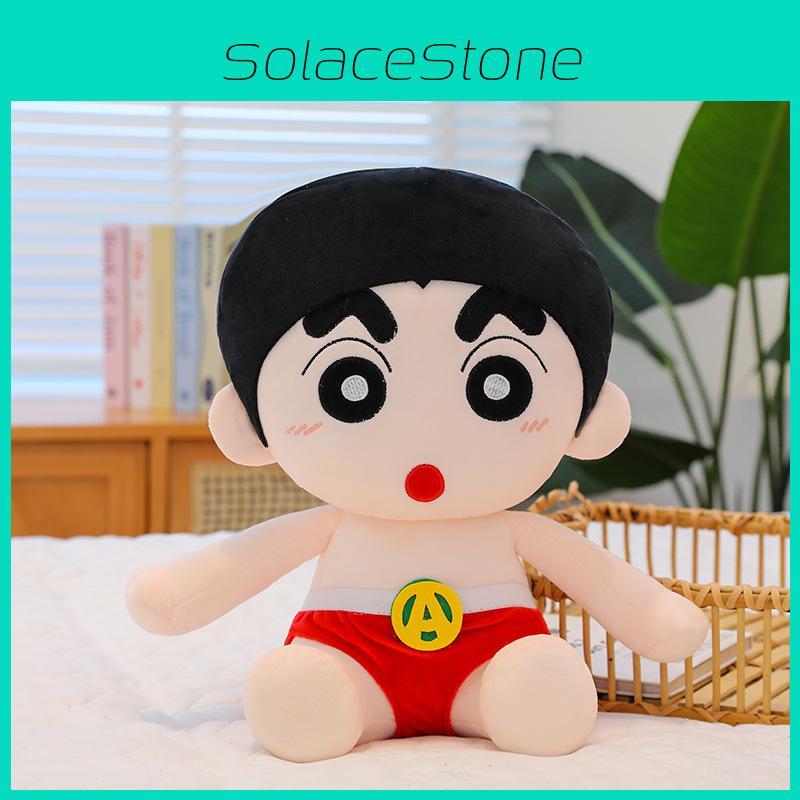 Chan Crayon Shin Cute Animal Plush Toy With Soft Short Velvet Fans Kid Doll Gift