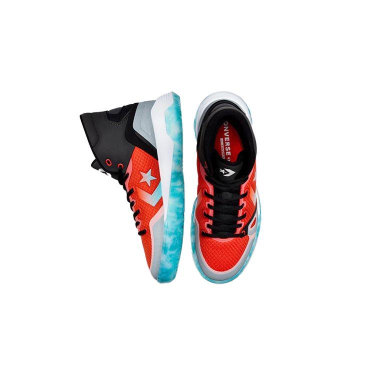 Basketball Shoe Converse G4 Court Daze Converse G4 Basketball