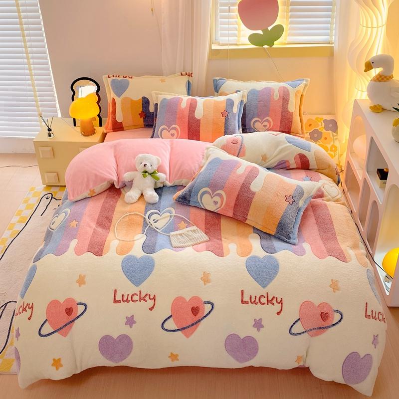 Fluffy Flannel Duvet Cover 1Pc- Super Soft and Cozy, Multi-Size Options, Sweet and Simple Style for Serene Slumber