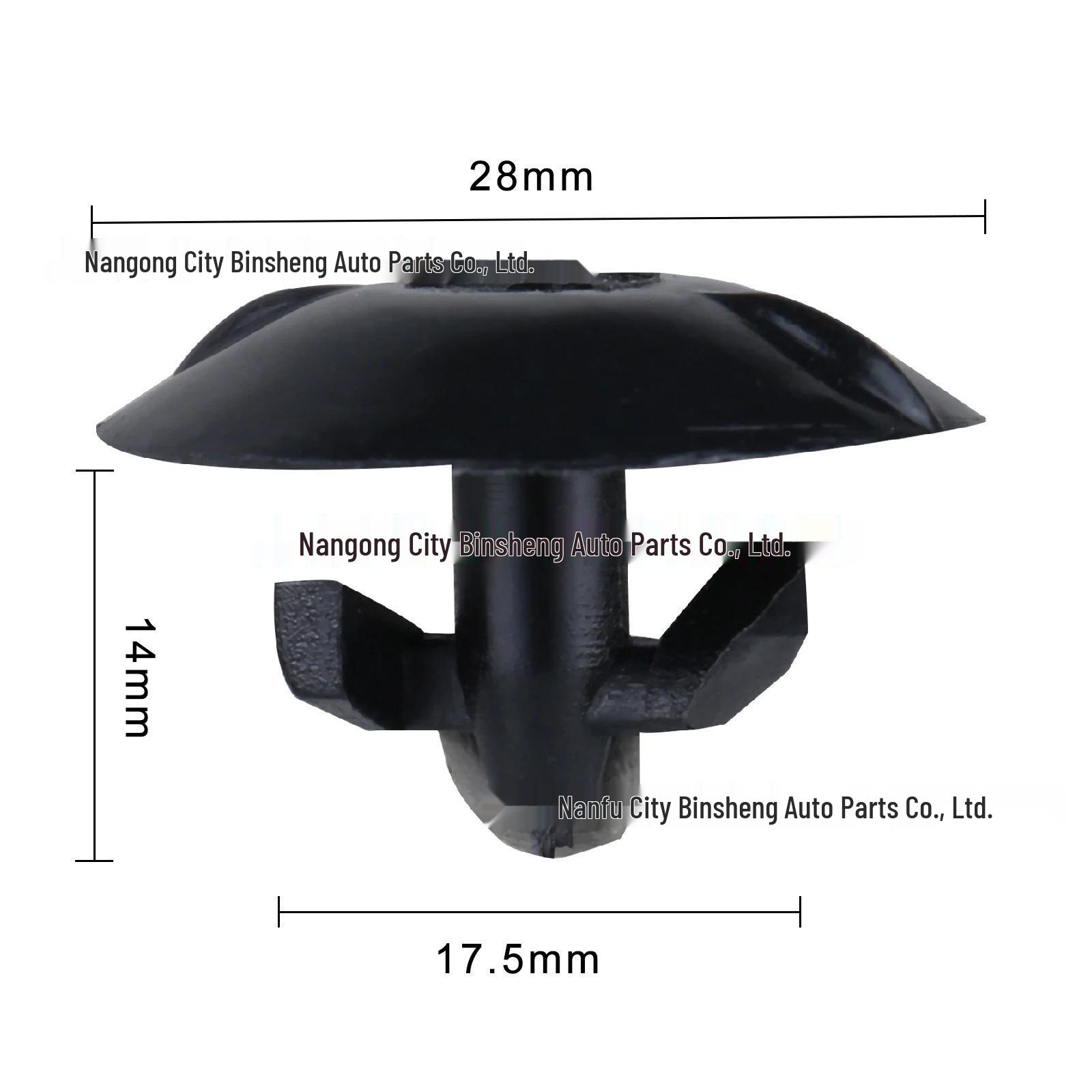 Opel Adam Engine Hood Insulation Clip 90218614 2208843 87465165