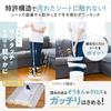 TENSI JAPAN Attachment and Suitable for Any Freestanding Floor Creeper One-touch Detachment, Seat, Wiper, Angel's One-touch (25cm)