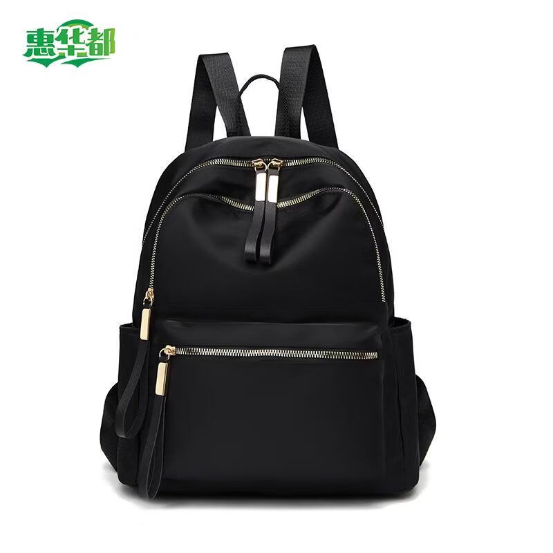 HUIHUADU Women s Oxford Fabric Fashion Backpack