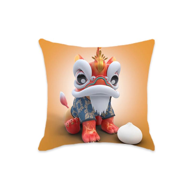 New Chinese Style Mythical Beast Lion Pillowcase - Festive Cartoon Home Decor Cushion for Sofa and Bed.