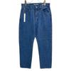 J.B.ATTIRE JBS-2404 FADED Indigo Chambry Denim Bottoms 3 Indigo blueUsed