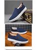 2024 Plus Size Men's Korean Slip-On Canvas Shoes - Old Beijing Style