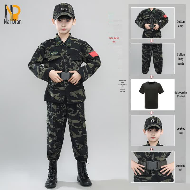 Kids' Camouflage Outdoor Training Uniform Set
