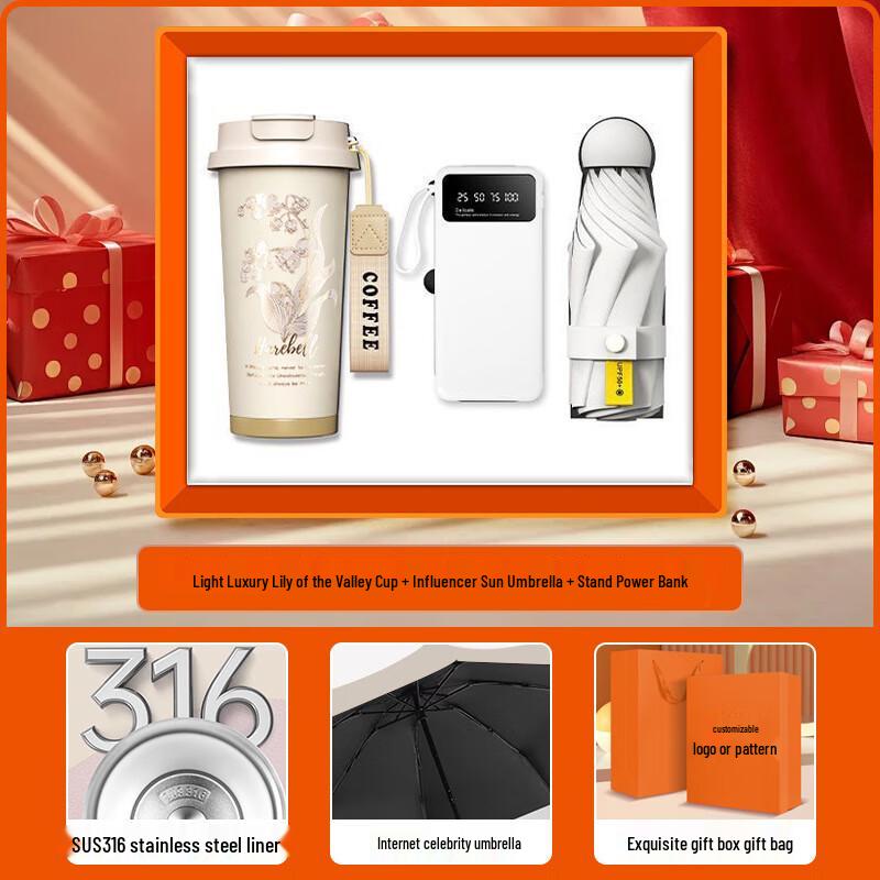 Zhi Mei Global Business Gift Set