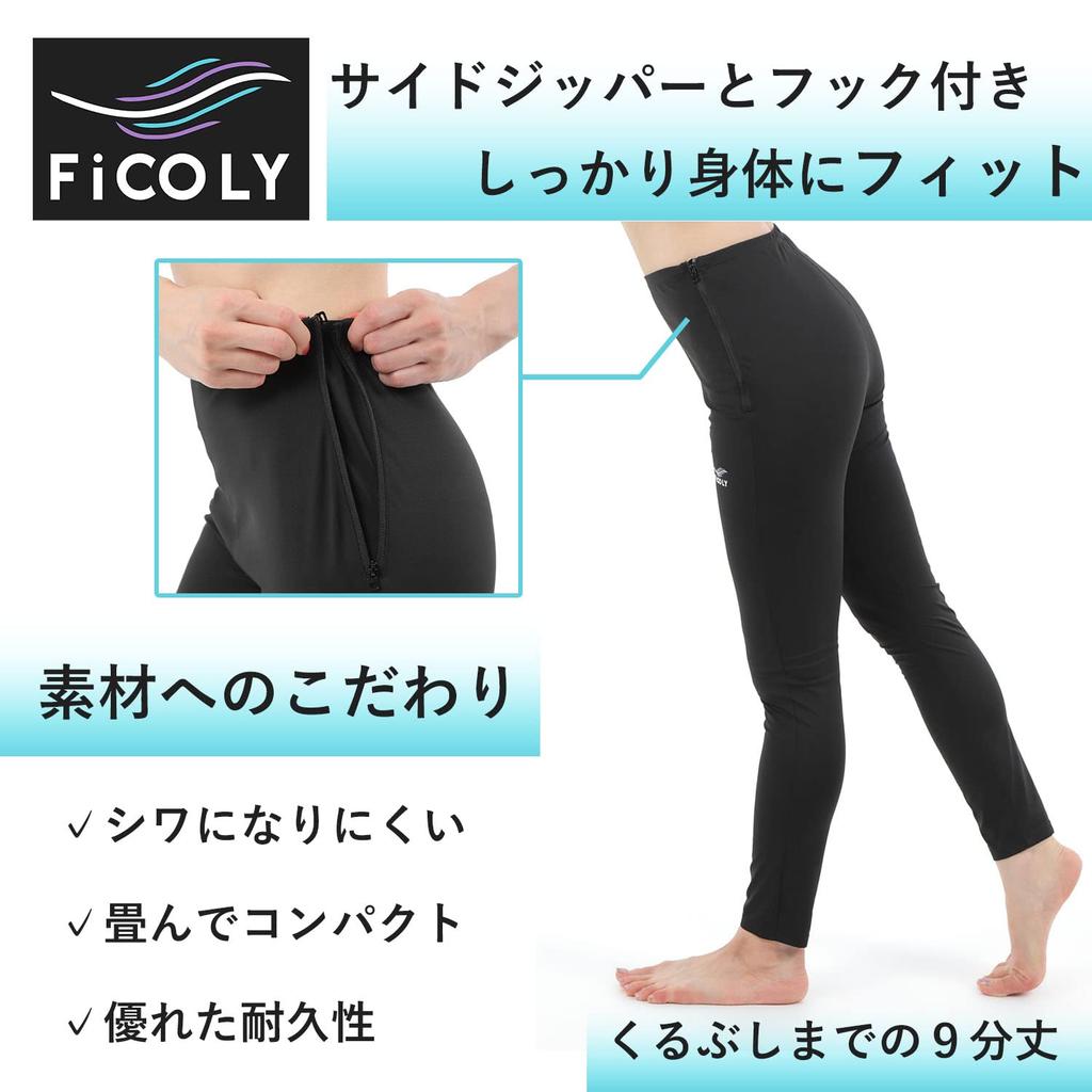FiCOLY Cropped Sauna Yoga Sauna Plus Women's Pants, Sweat-Reducing Leggings, High-Waisted, Sports, Suit, Washable, Sizes, FSPW-3 (Silver, 2XL)